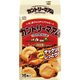Image for article titled You Can Drink Liquid Cookies in Japan